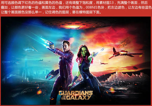 学士学位证书英语考试零基础怎么学